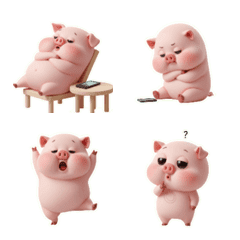 Thank You, Cute Pink Pig