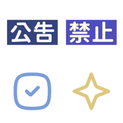 royal blue stickers for work