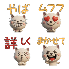 3Dライラックポイント27