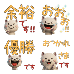 動く3Dライラックポイント30