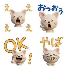 3D Long Coat Chihuahua  27