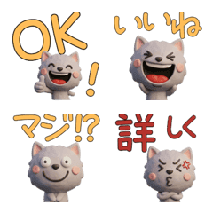 3Dライラック猫27