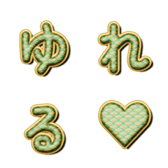 Moving Gold Seigaiha Letter Emoji 033
