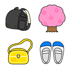 tsukaeru  emoji spring normal
