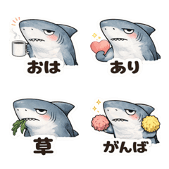 Surreal Shark Daily Emoji