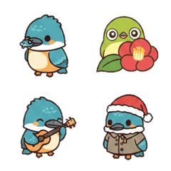 White-eye and Kingfisher Emoji