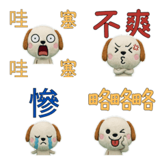 Animated Taiwan Cavapoo  34