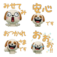 ตุ๊กตาคาวาพู ขยับได้  10