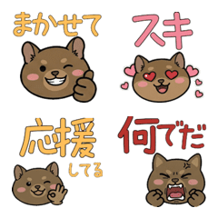 動く丸顔デグー22