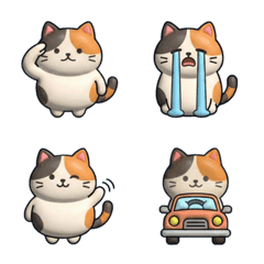 ぷっくら！三毛猫のリアクション絵文字