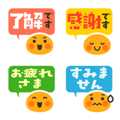 Colorful Round face & speech bubble