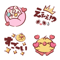 Haru Characters & Deco Emoji
