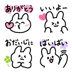 しろうさぎ＊文字入り