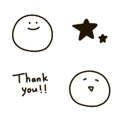 Monochrome simple emoji!