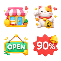 Pro 3D Online Seller