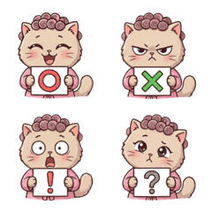 包租喵姐のスタンプ