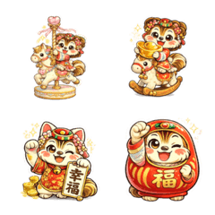 2026花栗鼠的生活用語