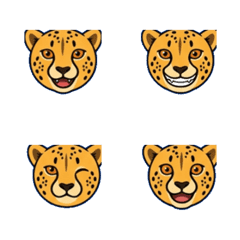 Cute Cheetah: Golden & Happy