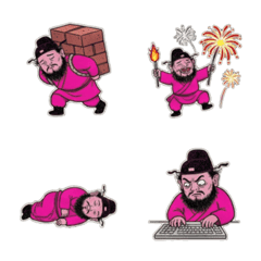 【劉興水墨】阿馗：粉紅社畜的厭世表情