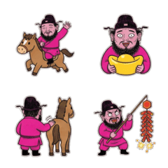 【劉興水墨】阿馗：粉紅社畜的馬年崩潰