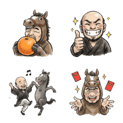 劉興水墨：阿伯的崩壞馬年（表情貼）