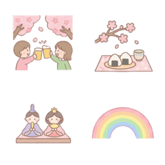 春を感じるパステル絵文字40