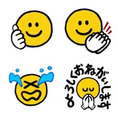 えもじ初心者のためのシンプル・スマイル2