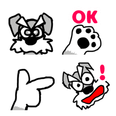 シュナシュシュシュ - 絵文字その１