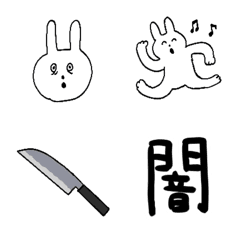 Darkness and rabbit Emoji