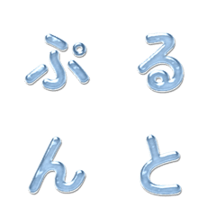 Emoji Gelatina Deliciosa 054