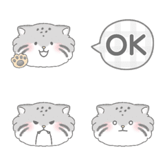 Daily Use:Expressive Manul Emoji