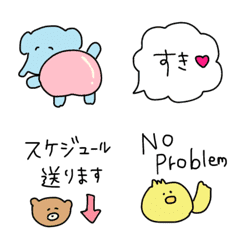 Cute, bouncy, animal