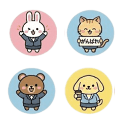 Marucho Friends, Office Lady, Good Luck!