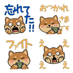 Animated Prairie Dog 22