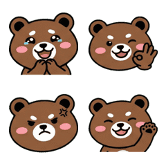 Animated Brown Bear 20