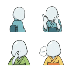 Japanese - Faceless Man B1