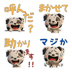 3D สุนัขเกรตเดน 27