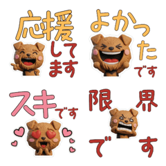 Moving 3D Airedale Terrier 30