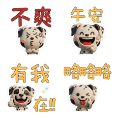 Moving Taiwanese Great Dane 40