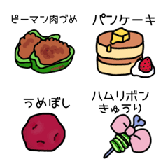 Food Food Food Food!!! 2