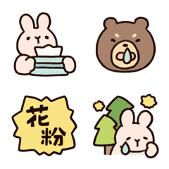 Hay fever is painful