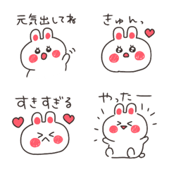 A Garota♡Emojis de Coelhinha