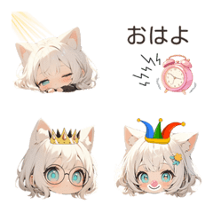 Many Faces White Haired Girl Emoji 7