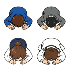 Dogeza Emoji: Professions & Fun