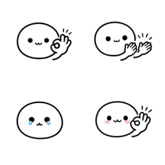 Cute & Wobbly Face Emoji