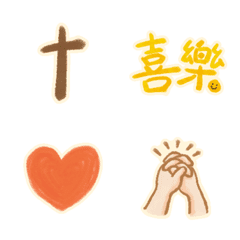 Christian practical emojis 01