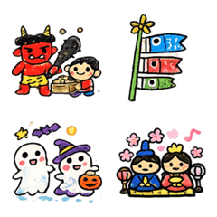 Pretty Annual events