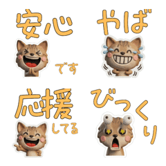 3Dシンガプーラ27