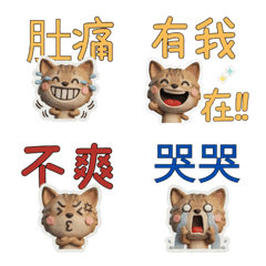 台湾語のシンガプーラ39