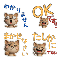 敬語3Dシンガプーラ29